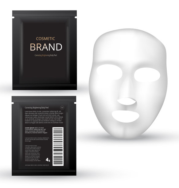 面膜化妆品包装。白色背景的口罩包装设计。化妆品袋。图片下载