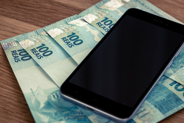 电话和巴西货币雷亚尔图片下载