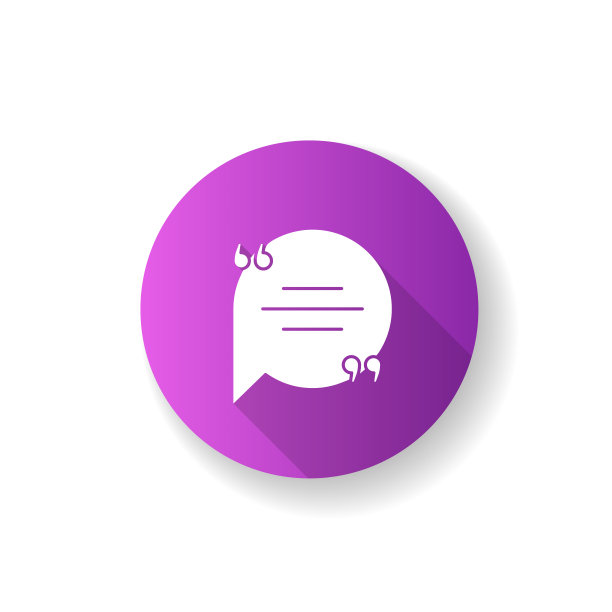 聊天气泡与引号紫罗兰平设计长的阴影字形图标图片下载
