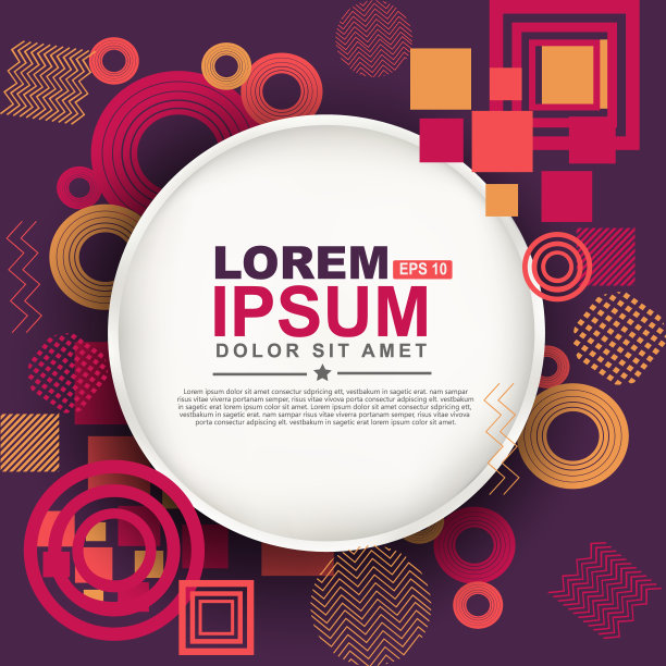 抽象圆形几何图案设计背景模板用于元素设计，贺卡、封面、宣传册、宣传单等用户图片下载