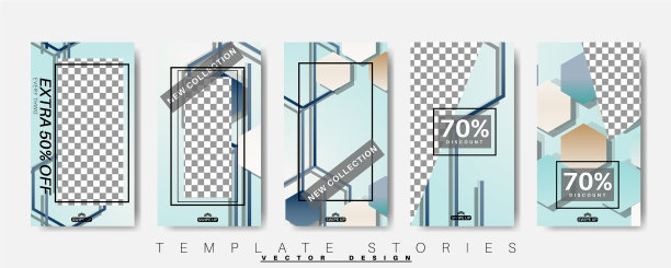 可编辑的故事背景模板设计网页图片下载