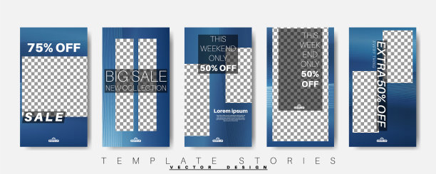 可编辑的故事背景模板设计网页图片下载