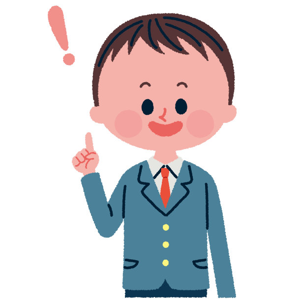 一名男学生伸出手指的插图图片下载