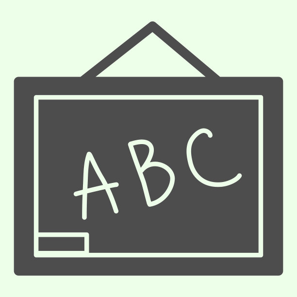 学校黑板实心图标教室书桌用图片下载