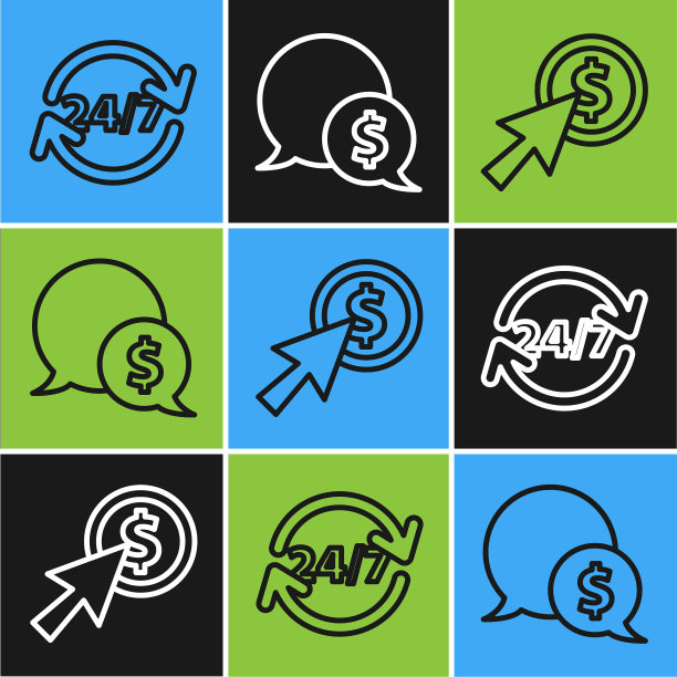 设置行时钟24小时光标和硬币和图片下载