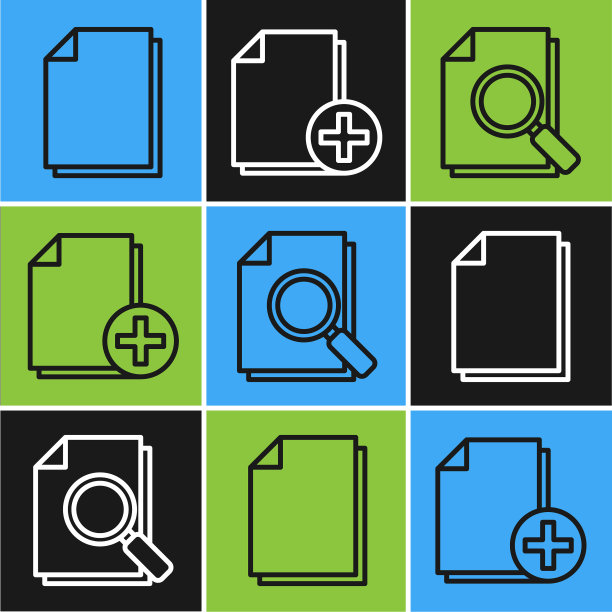 用搜索和添加设置行文档文档图片下载