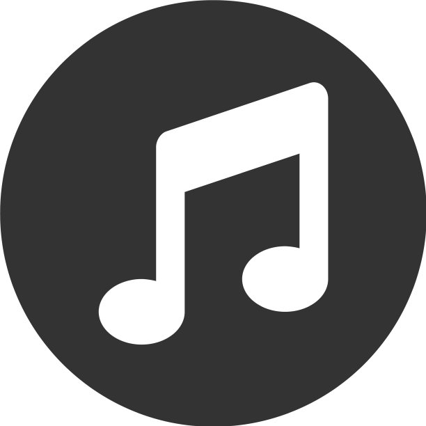 音轨图标图片下载