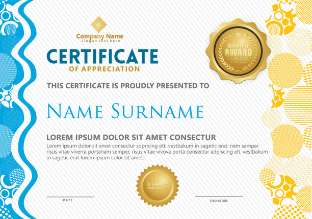 现代证书模板与时尚和动态几何形状的装饰和样式图案背景图片下载