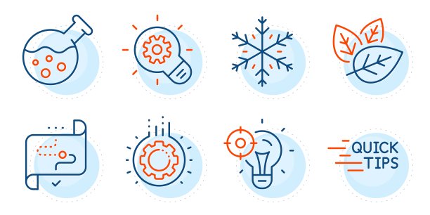 有机测试，化学实验室和雪花图标集。Seo理念，教育和目标路径标志。向量图片下载