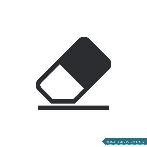 橡皮擦，文具图标矢量模板插图设计图片下载