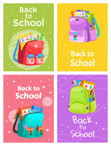 彩色书包回到学校图片下载