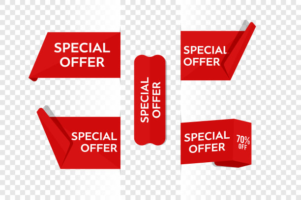 特别提供标签，矢量标签和徽章孤立在透明的背景。平面的现代广告横幅。股票插图图片下载