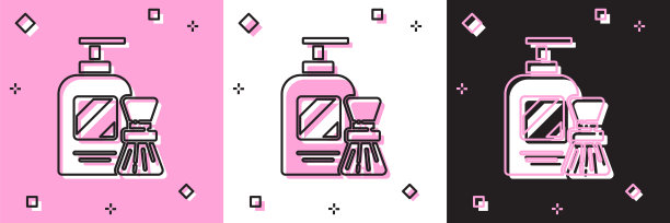设置剃须凝胶泡沫和刷子图标孤立在粉红色和白色，黑色背景。剃须膏。矢量图图片下载