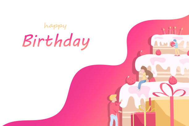 庆祝生日蛋糕与一组人的背景矢量插图图片下载