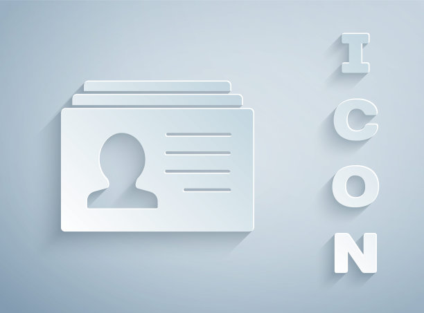 剪纸简历图标孤立在灰色背景。简历的应用程序。寻找专业人员。分析人员简历。纸艺术风格。向量图片下载