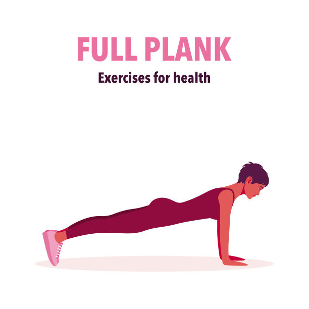 一个支撑式的漂亮女人。女孩在概要文件。在家健身。体育锻炼。图片下载