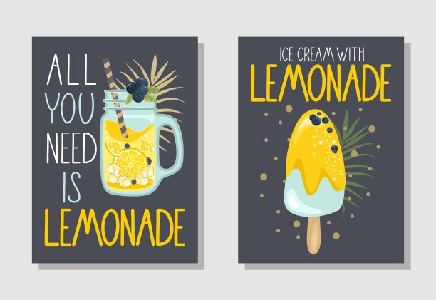 柠檬主题卡片套装：新鲜柠檬、树叶和花朵矢量插画，适用于织物、纸张、明信片、请柬图片下载