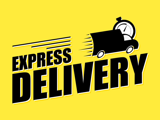 快递概念图标。黄色背景上有秒表图标的货车。服务理念，订单，快速，免费，全球交付。矢量插图。图片下载