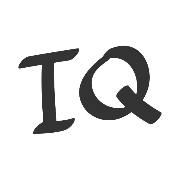 智商。装饰设计贴纸报价。图形元素向量背景插图文本。报价的盒子图标。时尚印花。图片下载