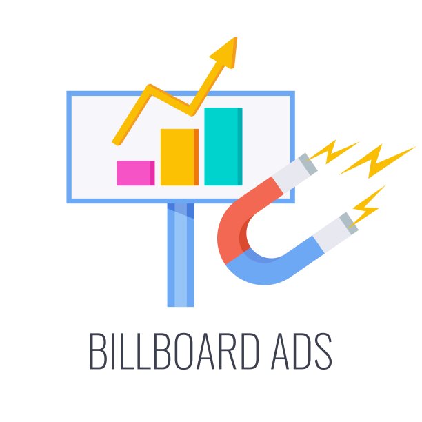 出站营销旗帜。平面矢量插图。图片下载