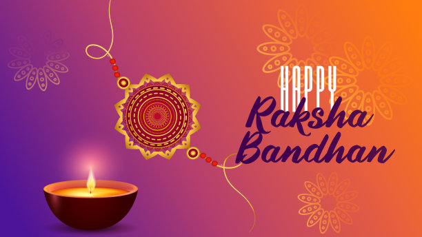 快乐的raksha bandhan rakhi横幅橙色紫色紫罗兰的背景花图片下载