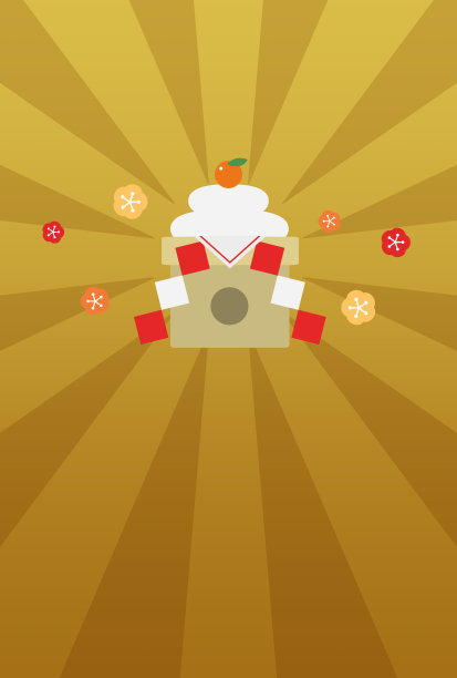 贺年卡模板图片下载