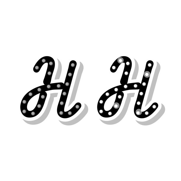 字母H与灯泡，开和关霓虹灯字体图片下载