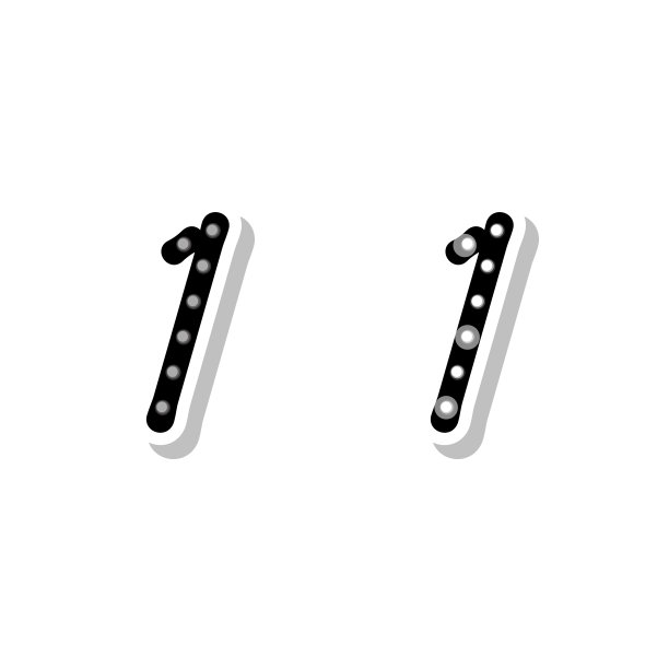 1 .用灯泡，开和关霓虹灯字体图片下载