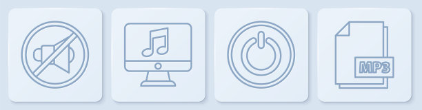 设置线路扬声器静音，电源按钮，电脑音乐笔记和MP3文件文件。白色正方形按钮。向量图片下载