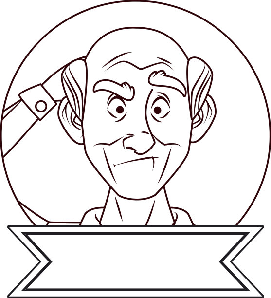 老爷爷字带框图片下载