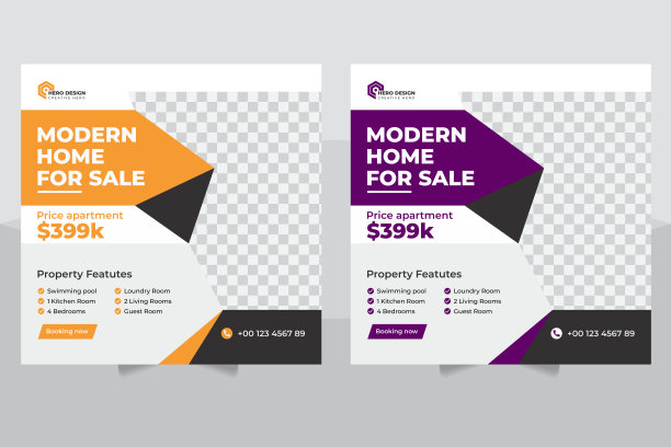 建设可编辑的张贴模板社交媒体横幅和房地产社交媒体张贴模板图片下载