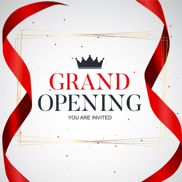 盛大的开幕卡与缎带背景图片下载