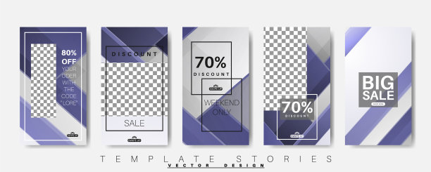 可编辑的故事背景模板现代设计图片下载