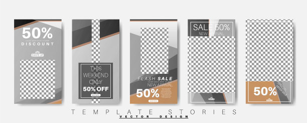 可编辑的故事背景模板现代设计图片下载