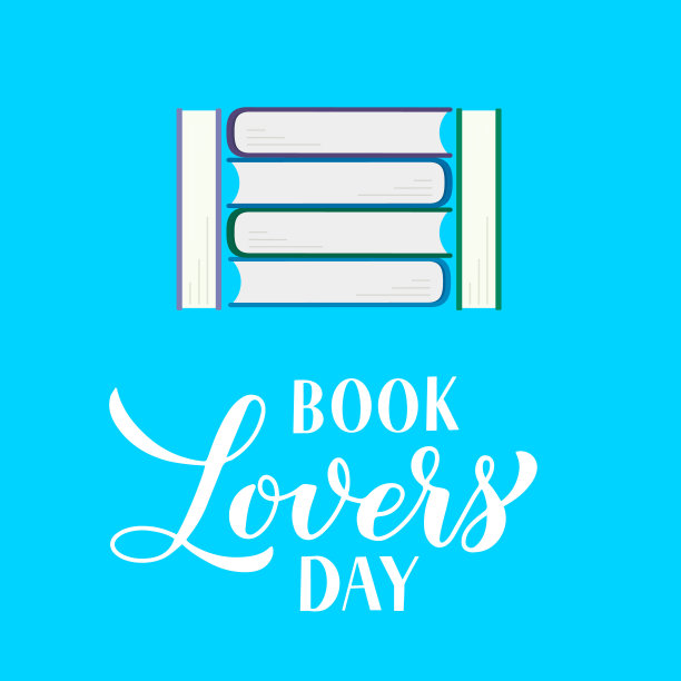 书友节书法、手写体和书堆。易于编辑矢量模板的标志设计，贺卡，横幅，海报，标志，传单等图片下载