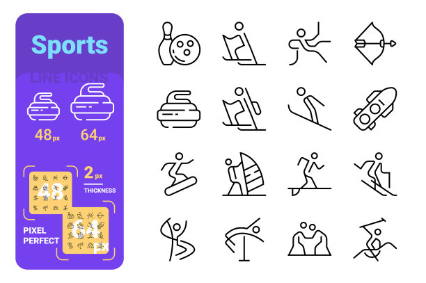 体育活动线图标设置图片下载