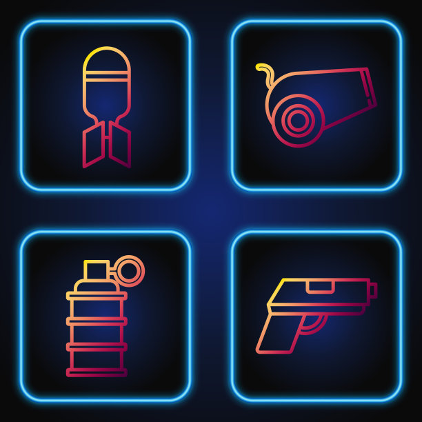 架线手枪或枪榴弹航空图片下载