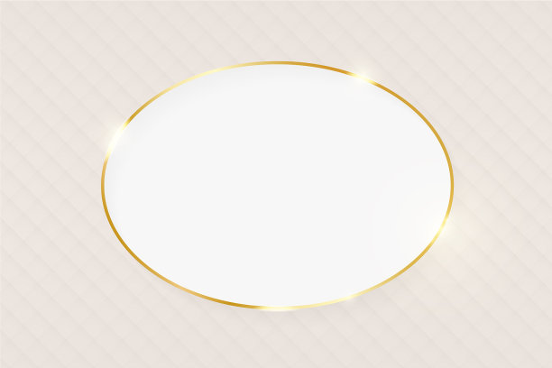 金光闪闪的豪华贺卡图片下载