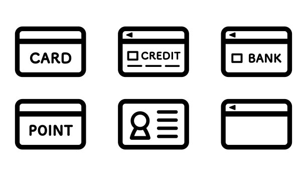 各种卡片图标的集合图片下载