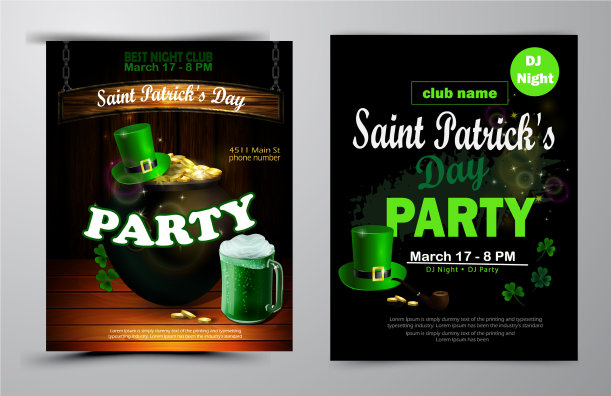 圣帕特里克节海报集图片下载
