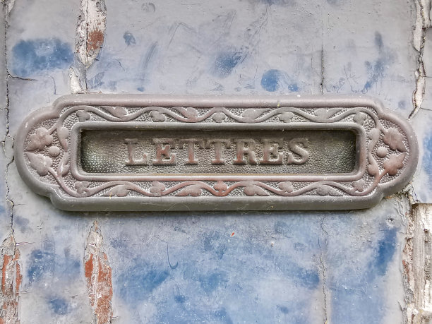 法国旧邮箱图片下载