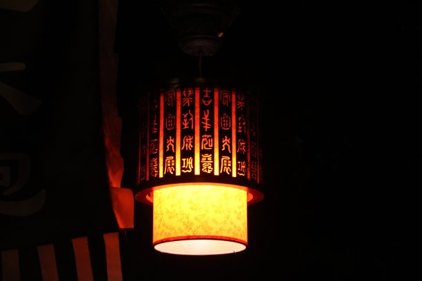 成都的装饰图片下载