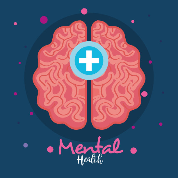 心理健康理念，用脑，积极心态图片下载