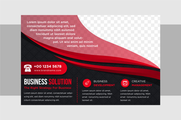 梯度名片紫色图片下载