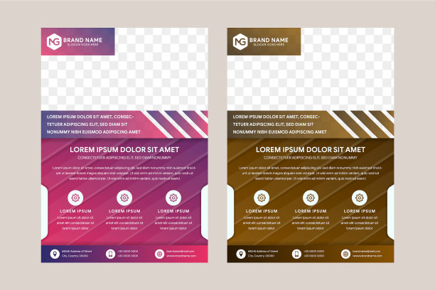 最小覆盖图片下载