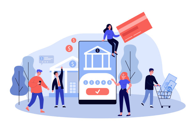 人们使用智能手机进行在线支付图片下载