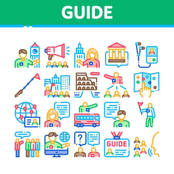 引导旅行者收集图标集图片下载