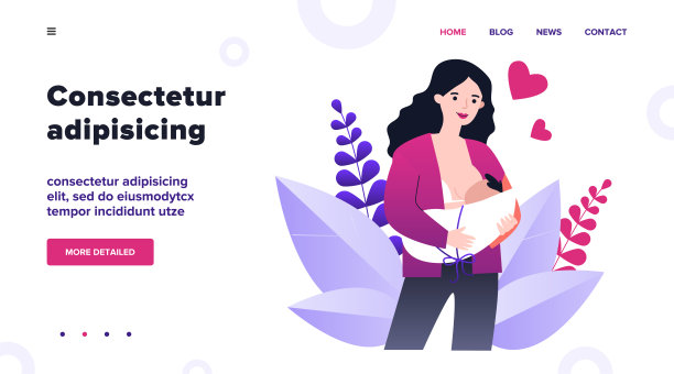 快乐卡通妈妈哺乳婴儿平面矢量插图图片下载