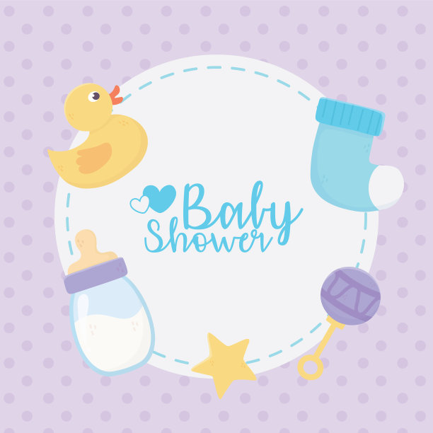 淋浴橡皮鸭瓶子袜子拨浪鼓明星图片下载