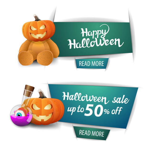 万圣节大甩卖，两个带有纽扣的现代横幅，带有杰克南瓜头的泰迪熊，杰克南瓜和女巫的药水图片下载